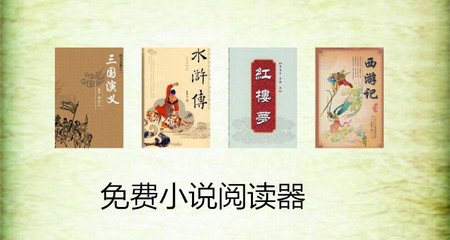 爱游戏官网登陆